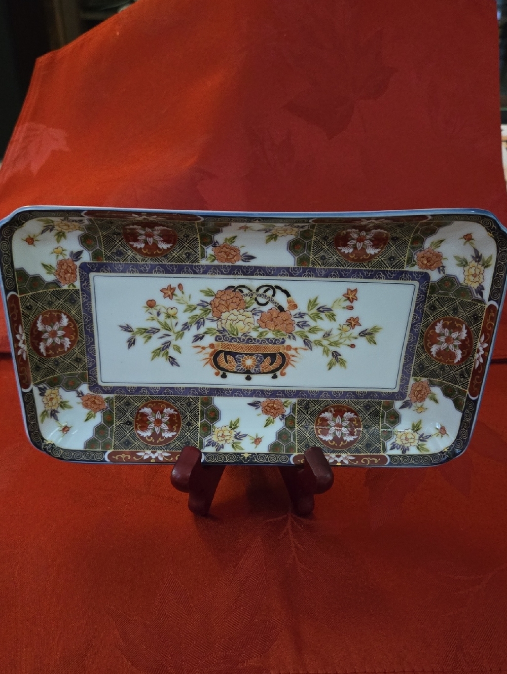 Toyo Ko Imari Japan Decorative Floral Porcelain Serving Tray